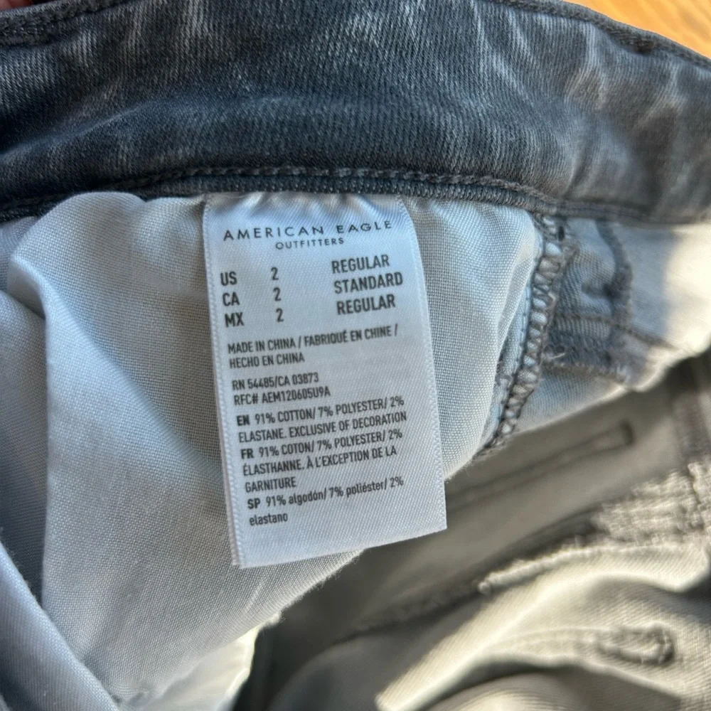 Gray Ripped High Rise Jeggings - Picture 4 of 4